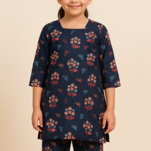 Digital Multi Flower Lawn-Blue