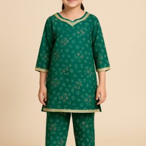 Digital Mix Printed Lawn-Dark Green